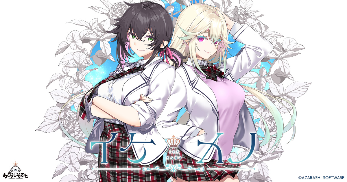 ★Azarashiさま専用★ Amazon | Fate/hollow ataraxia 黒セイバー ドレスVer. ( 1/8
